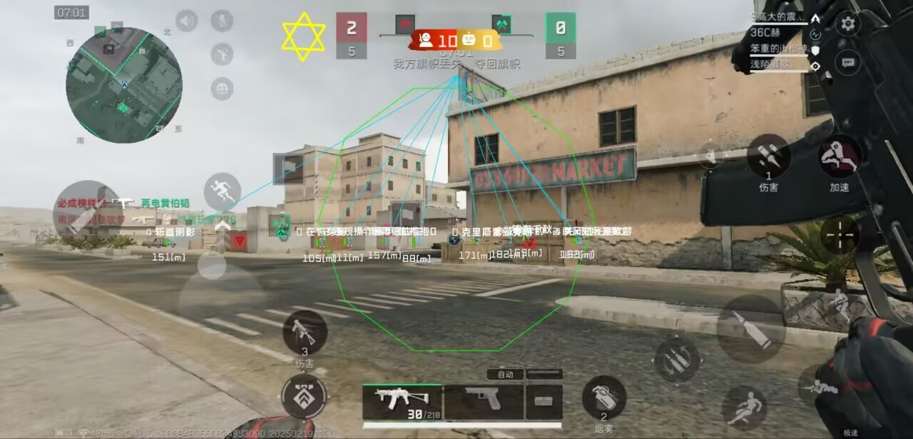 三角洲行动烈焰鹰实战指南:AK12改装低后坐力,军营区域转移不暴露位置