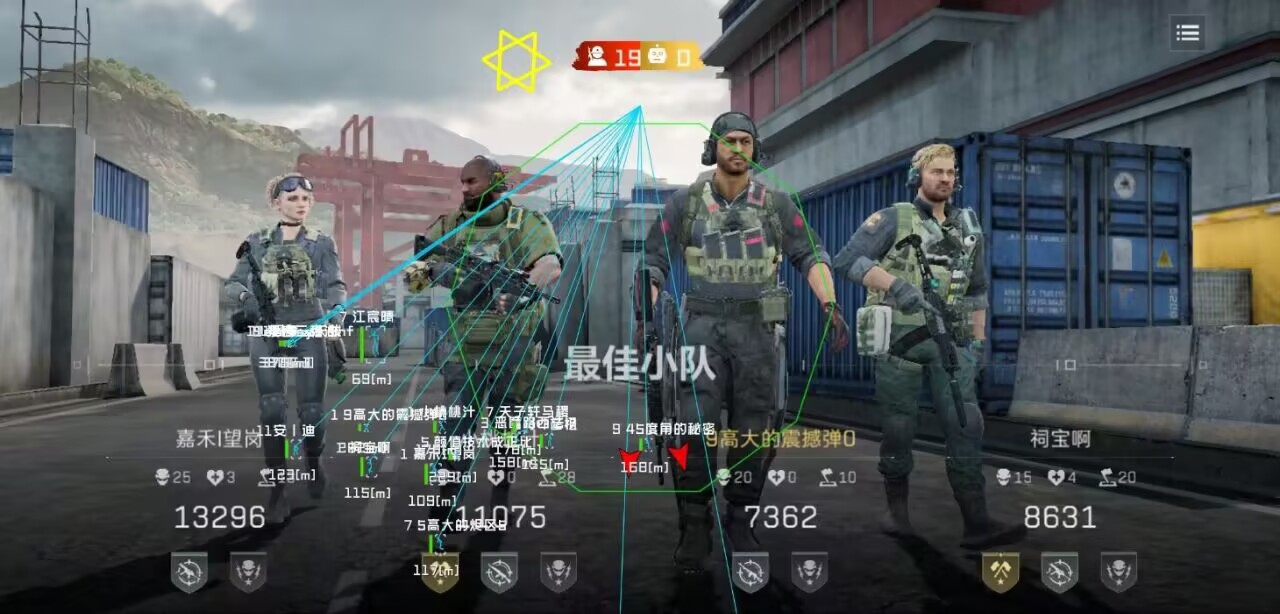 三角洲行动疾风狼实战指南：集装箱区域CQB作战，钢枪配合投掷物工业电梯撤离突围