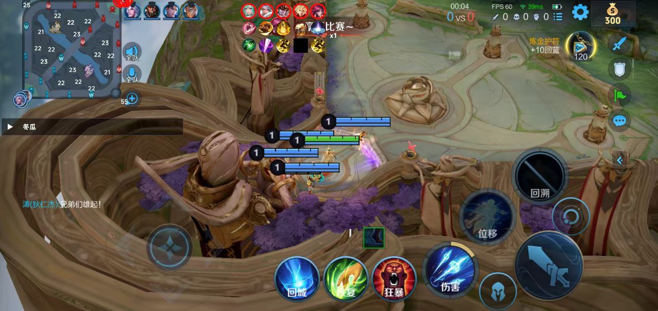 王者荣耀外星人辅助实战指南:夏侯惇攻防出装,一闪控场灵活拉扯