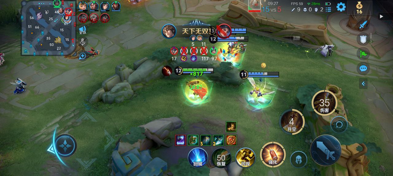 王者荣耀外星人辅助上分技巧:裴擒虎红打野刀+暗影战斧,前期节奏拉满