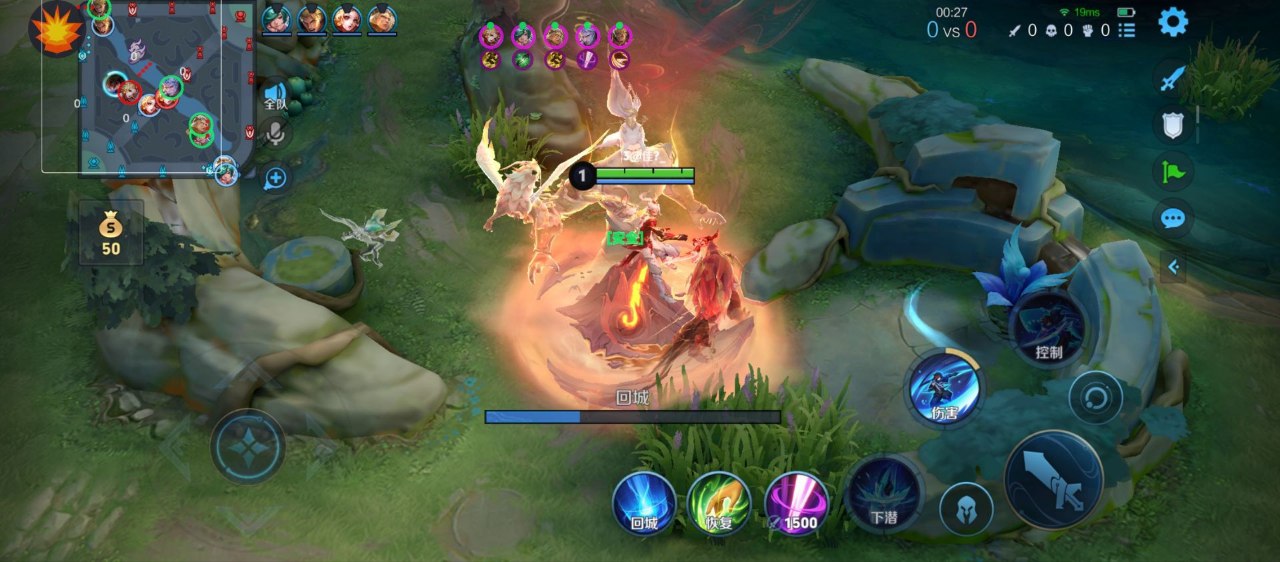 王者荣耀乐寒辅助攻略：孙悟空无尽战刃+宗师之力，三棒暴击瞬秒