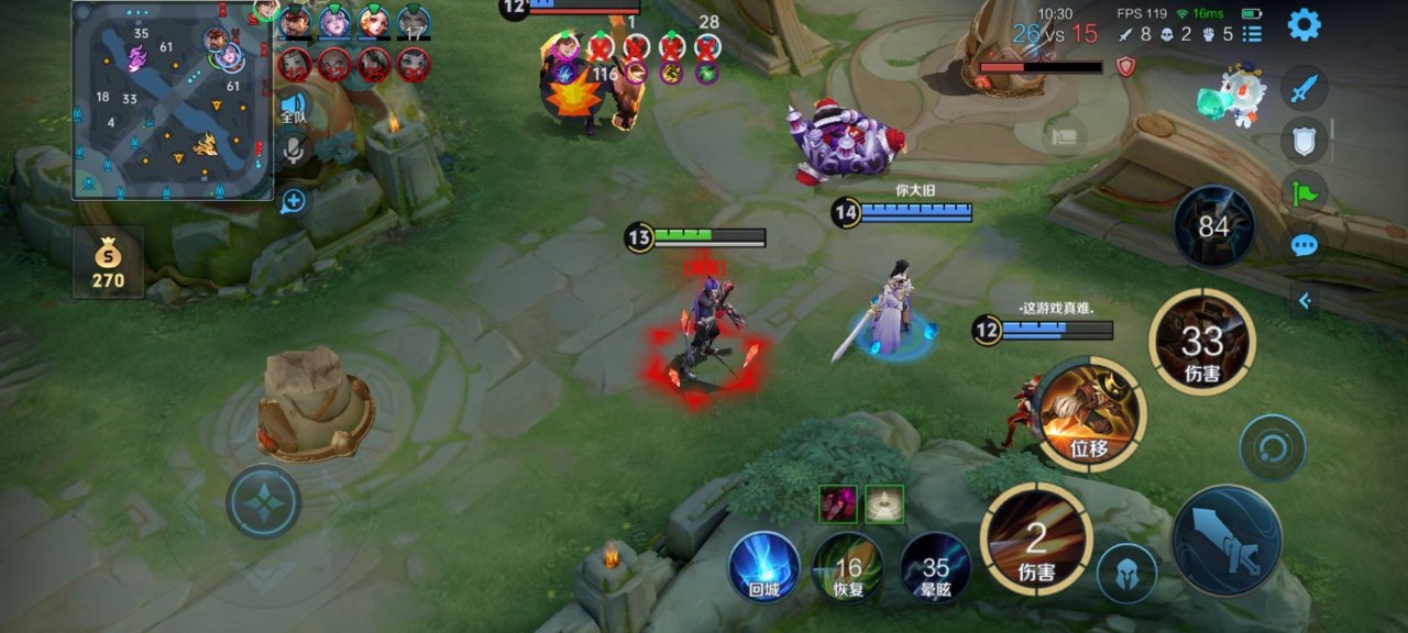 王者荣耀T8辅助上分技巧：蔡文姬圣杯+近卫荣耀，大招团队抬血翻盘