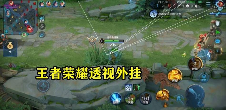 王者荣耀透视批卡_王者荣耀国际服透视发卡网_王者透视日卡