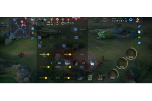 王者荣耀助手手机版(王者营地) v8.9