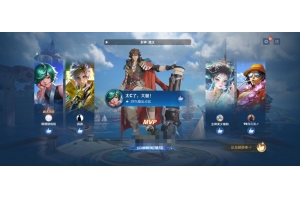 王者荣耀广义美化包软件2019 v1.0
