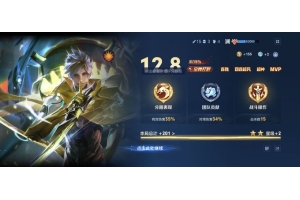 王者荣耀小蜘蛛直装启动器 1.0