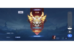 王者荣耀换头软件 2.32最新版
